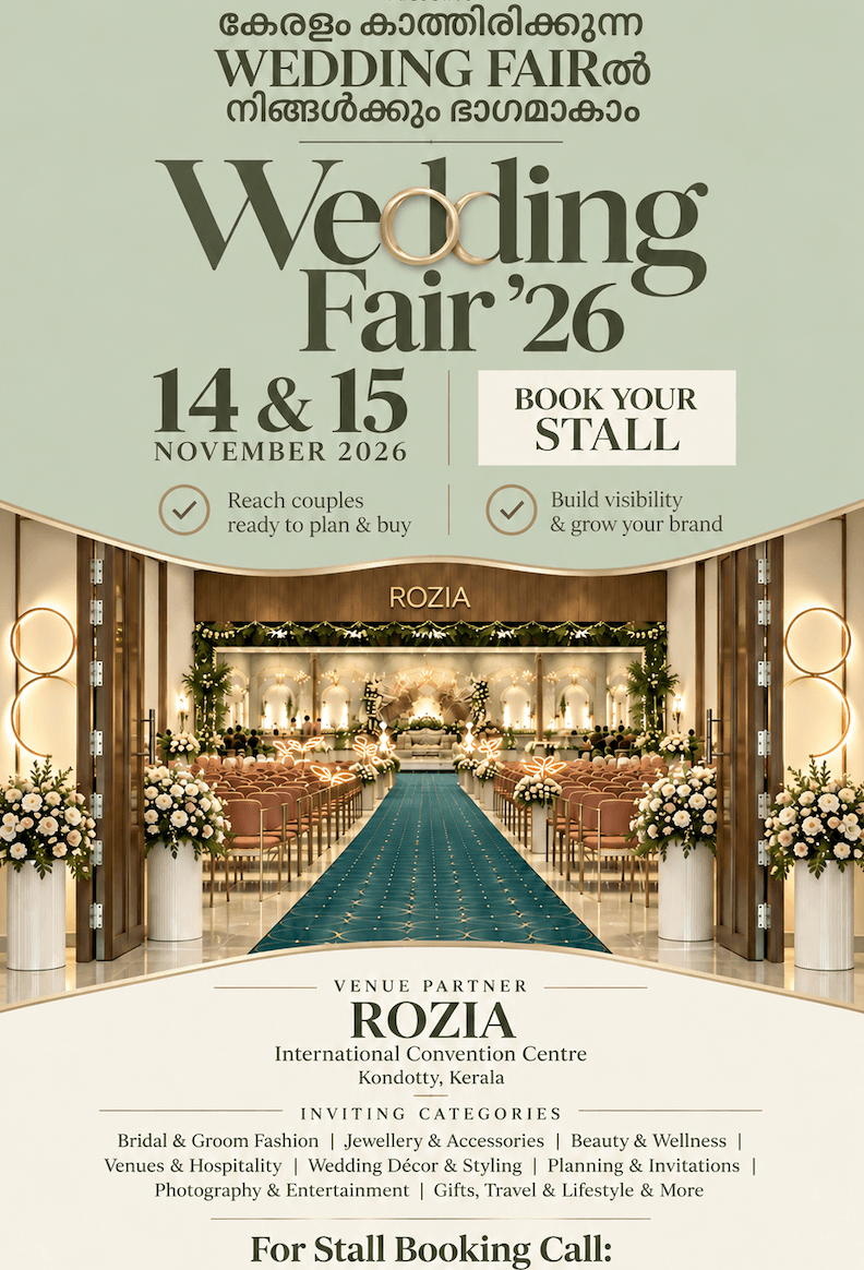Wedding Hall in Malappuram | Rozia Convention Centre - Image 1