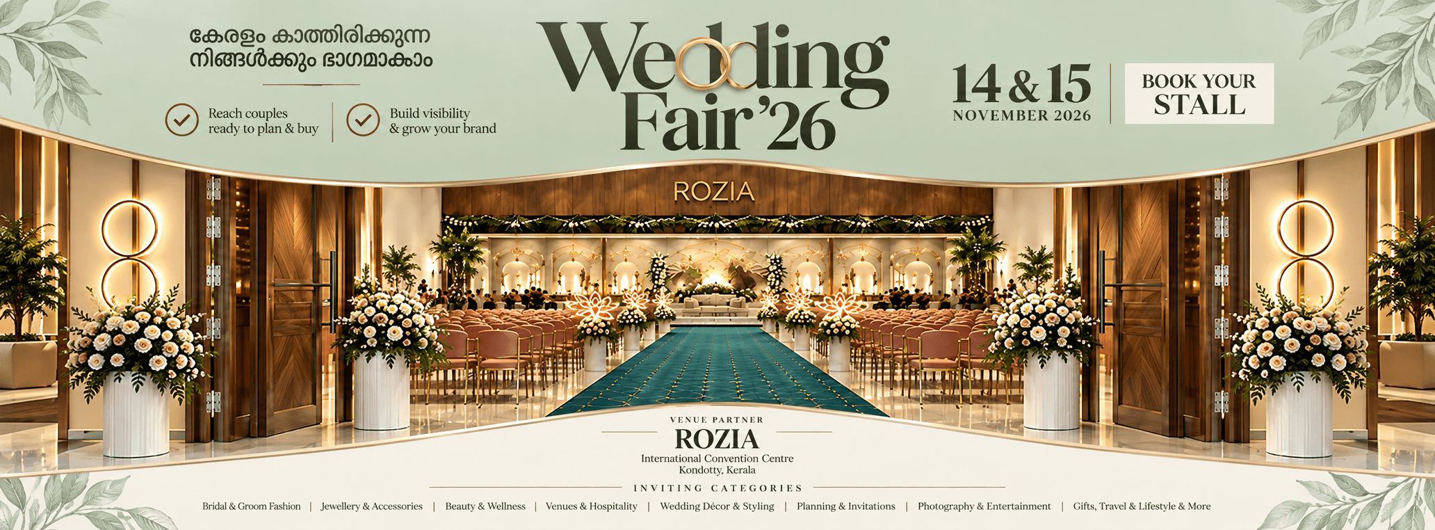 Wedding Hall in Malappuram | Rozia Convention Centre - Image 1